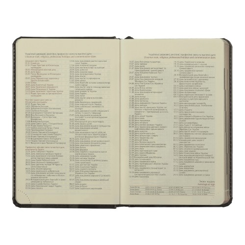 Щоден. А6 Buromax дат. 2026 Touch Me чорний BM.2525-01