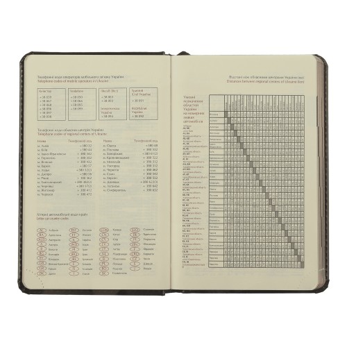 Щоден. А6 Buromax дат. 2026 Touch Me чорний BM.2525-01