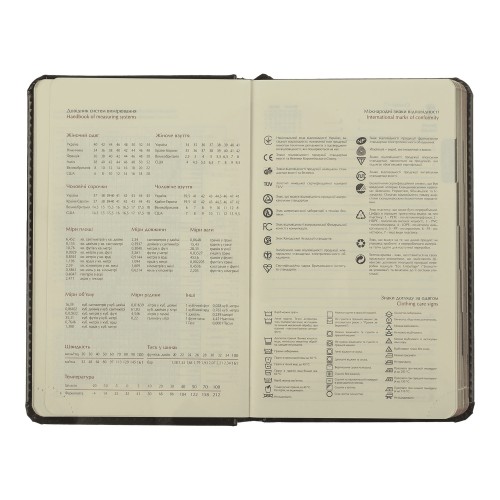 Щоден. А6 Buromax дат. 2026 Touch Me чорний BM.2525-01