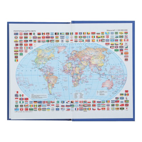 Щоден. A6 Buromax недат. кліт. Manly синій BM.2615-02