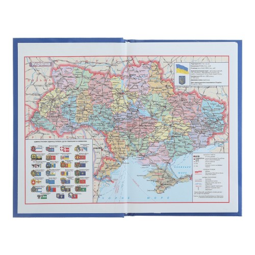 Щоден. A6 Buromax недат. кліт. Manly синій BM.2615-02