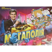 Гра Мегаполія велика DankoToys українською (10) 0068/DTG6-U