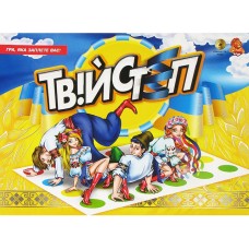 Игра напольная Твийстеп DankoToys большая на украинском (10) 0655/DTG14