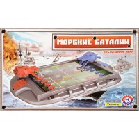 Игра Морские баталии Технокомп 1110 (на украинском)