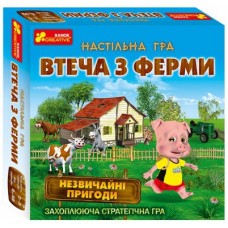 Гра Втеча з ферми Ранок українською 19120057У/5832/2315