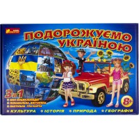 Игра 3в1 Путешествуем Украиной на украинском (8) 12120011Р/5731
