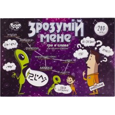 Игра Пойми меня DankoToys большая на украинском (10) 0174/DTG18U