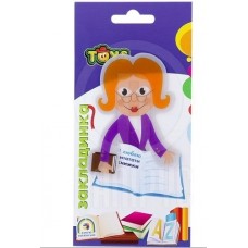 Закладка пластиковая Economix/CoolForSchool Профессии 1 шт (8) E61425/CF61425