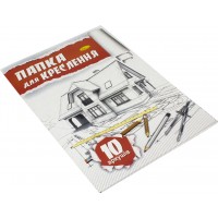 Папка для креслення А4 160г/м2 Апельсин 10 аркушів (20) ПК-160-10 