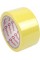 Стрічка клейка малярна Optima 48 ммх27 м жовта (1) O45342