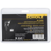 Бейдж Scoolz горизонтальний PVC 90х55 мм (10) 4343