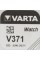 Батарейка Varta SR69/1bl (V371) (10)