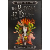 Игра The Royal BLUFF Верю не верю карточки на украинском DankoToys RBL-01-01U, RBL-01-02U(32)