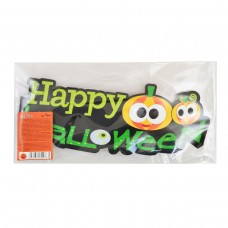 Декоративна підвіска Yes Happy Halloween (1) (6) 973533