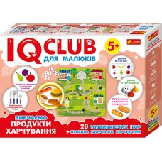 Навчальні пазли  Вивчаємо продукти харчування  IQ-club для малюків  (20) 13203003У/6354У Ранок
