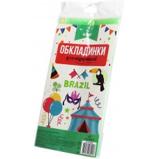 Комплект обложек полиэтиленовых для учебников 2 кл 100 мкм (100) 102402 / 2515