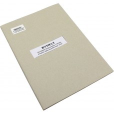 Журнал регистрации инструктажа по вопросам охраны труда на рабочем месте А4 50 листов офсет вертикальный (5)