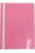 Папка-скоросшиватель Axent А4 розовая (20) (300) 1317-23