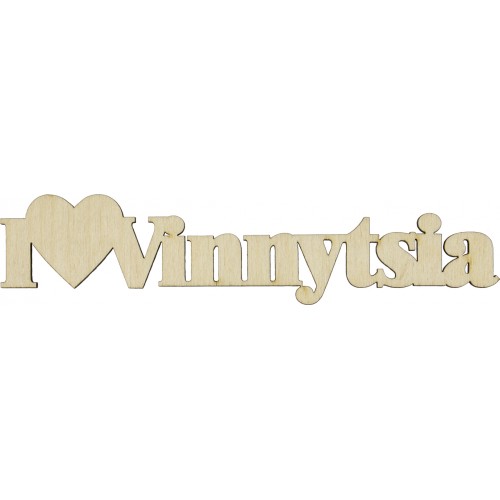 Заготовка фанера напис I love Vinnytsia 3х16 см (5)