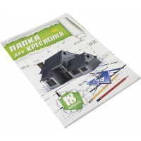 Папка для креслення А4 160г/м2 Апельсин 18 аркушів (16) ПК-160-18 