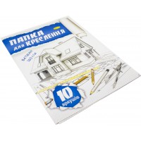 Папка для креслення А3 10 аркушів 160 г/м2 Апельсин (20) ПК3-160-10 