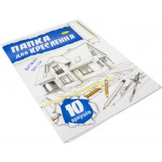 Папка для креслення А3 10 аркушів 160 г/м2 Апельсин (20) ПК3-160-10 