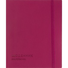 Дневник школьный кожзаменитель 165 х210 мм CoolForSchool с тиснением 48 листов, розовый (40) CF29936-09