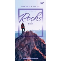 Блокнот B6+ 64 листа линия YES Take me to...7 БЦ (3) 151479