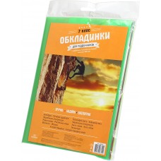 Комплект обкладинок для підручників 7 клас 104507 200мкм поліетилен