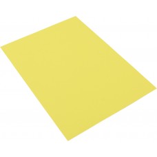 Папір кольоровий А4 160г/м2 пастель Spectra Color Yellow 160 жовтий (250)