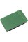 Визитница на 20 визиток Optima Vivella карманная на резинке зеленая O51615-04