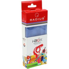 Готовальня Radius I-box 10 предметов (12) (96) 8897