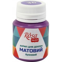 Акрил для декору Rosa Start 20мл матовий бузковий 20036/9269