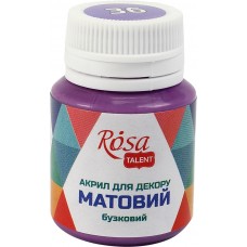 Акрил для декору Rosa Start 20мл матовий бузковий 20036/9269