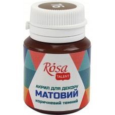 Акрил для декора Rosa Start 20мл матовый коричневый 20016/9184