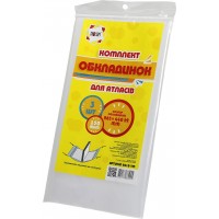 Комплект обклад. регульов. h285 150мкм 285х440мм(3шт)2612-ТМ для атласів/Tascom/(30)(210)