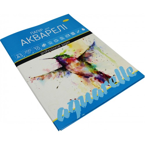 Папка для акварелі А3 10 аркушів Апельсин (5) (10) ПА-А3-10 