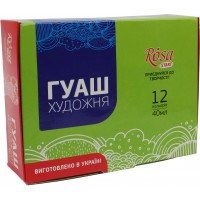 Набір гуашевих фарб 12 х40 мл Rosa Studio 221541
