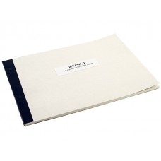 Журнал регистрации путевых листов 50 листов офсет горизонтальный