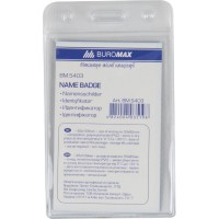Бейдж вертикальний Buromax 65х109мм ПВХ 5403