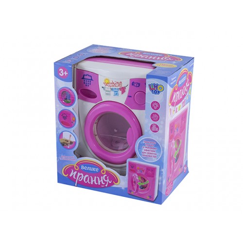 Пральна машина на батарейці з вішалкою в коробці 20х14х22см (24) 2027