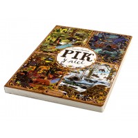 Книга Год в лесу авт. Е. Дзюбак B4 Издательство Старого льва твердая обложка 2789