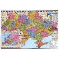 Карта України адміністративна 1:850000 картон ламінація планка  160х110