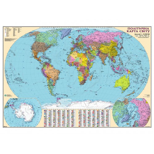 Карта світу політична 1:32000000 84х119см картон ламінація планки 