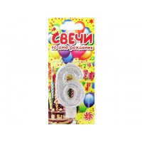 Свеча в торт Цифра-6 маленькая с присыпкой золото/серебро(10) (100)