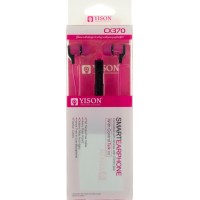 Наушники вакуумные Yison CX370 регулятор громкости pink/rose микрофон