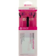 Наушники вакуумные Yison CX370 регулятор громкости pink/rose микрофон