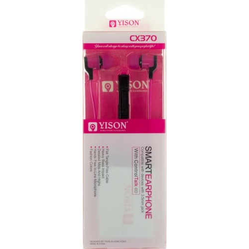 Наушники вакуумные Yison CX370 регулятор громкости pink/rose микрофон