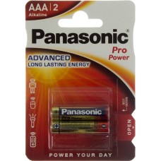 Батарейки Panasonic Pro Power LR-03 блистер 2 шт (12)