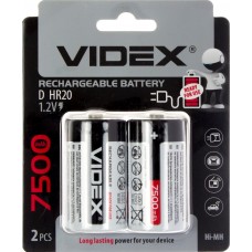 Аккумуляторы Videx (HR-20, 7500 mAh) блистер 2 шт